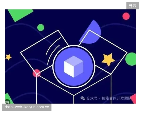 基于区块链的维保记录存证系统将被强制推广，用以应对体育场馆安全事故的责任追溯